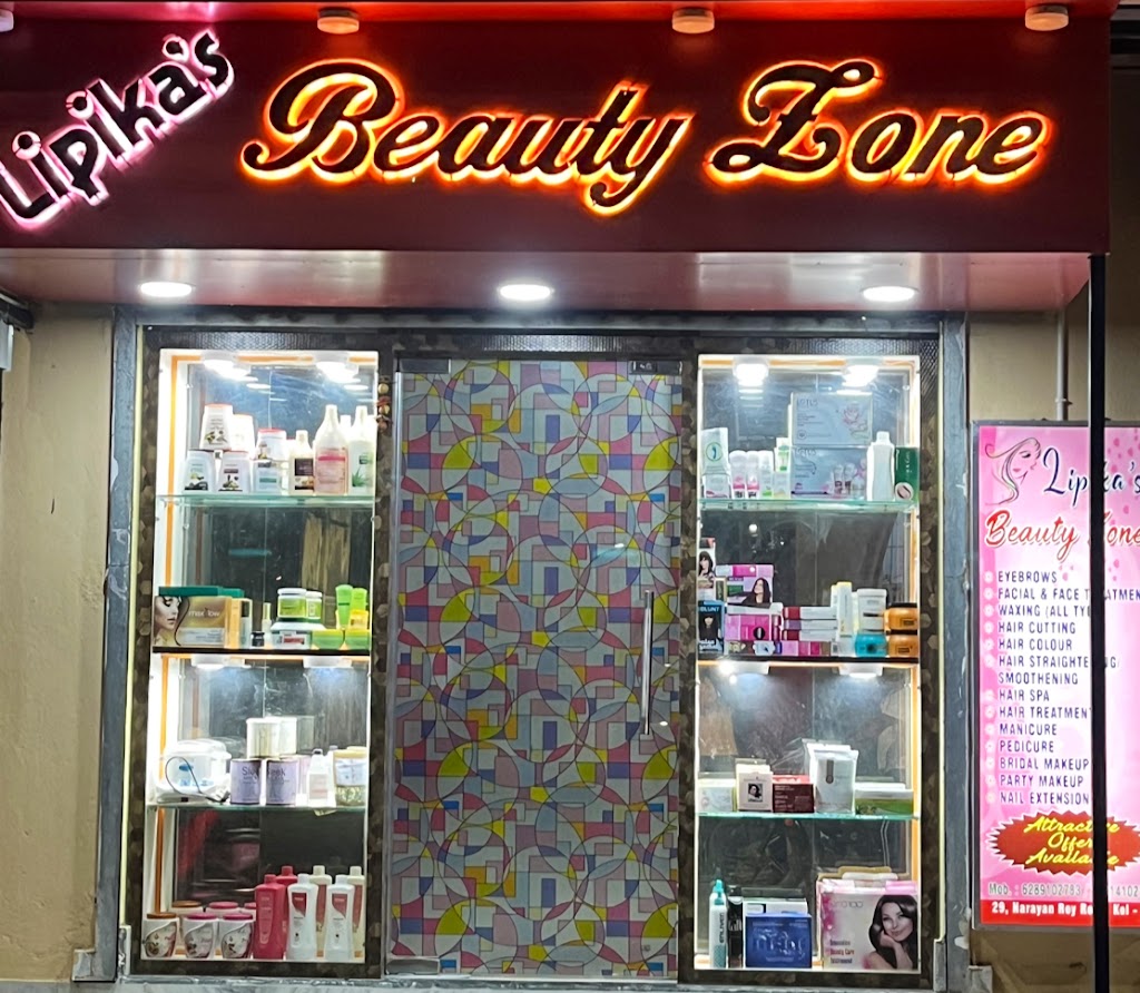 Lipika S Beauty Zone