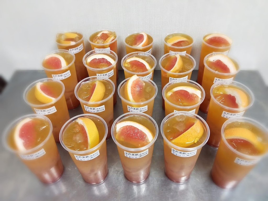 水戶手作飲 的照片