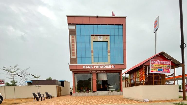 Hotel Hans Paradise