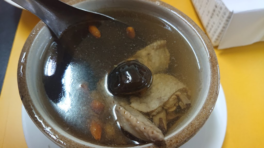 城門碗粿肉粽傳統美食(鱸魚湯) 的照片