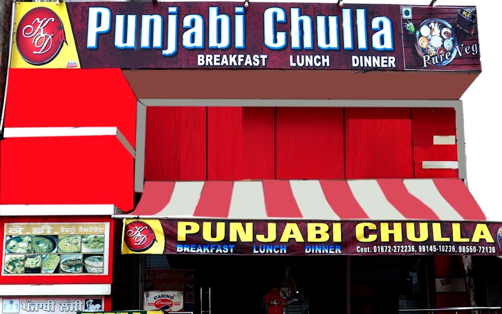 Kd Restaurant Punjabi Chulla