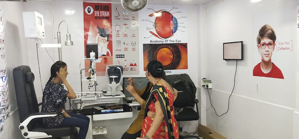 Optician Pune Vision Care