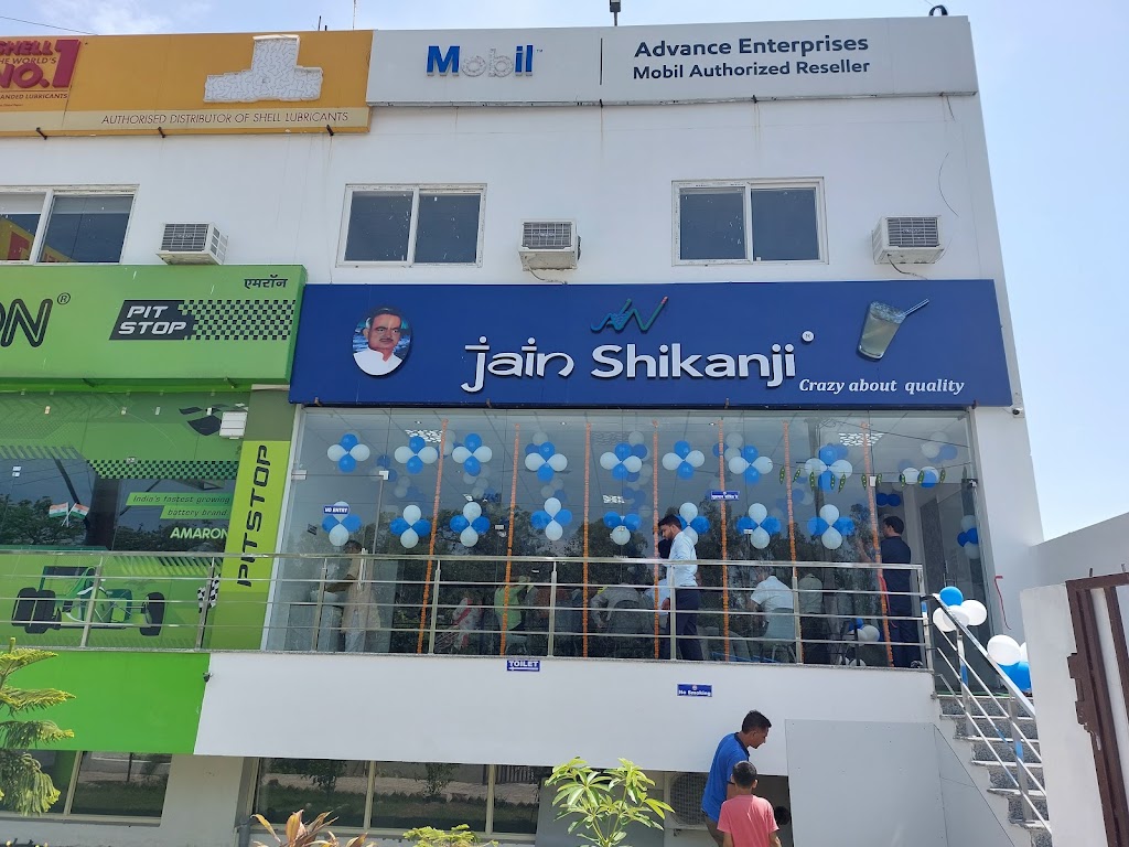 Jain Shikanji Haridwar