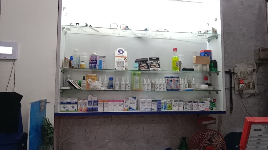 Guru Ji Eye Care