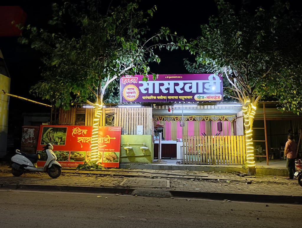 Hotel Sasarwadi