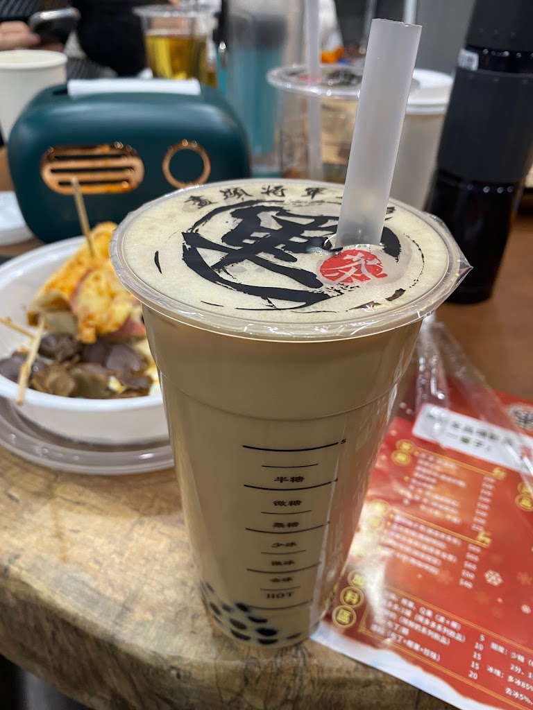 軍茶-永康華興店 的照片