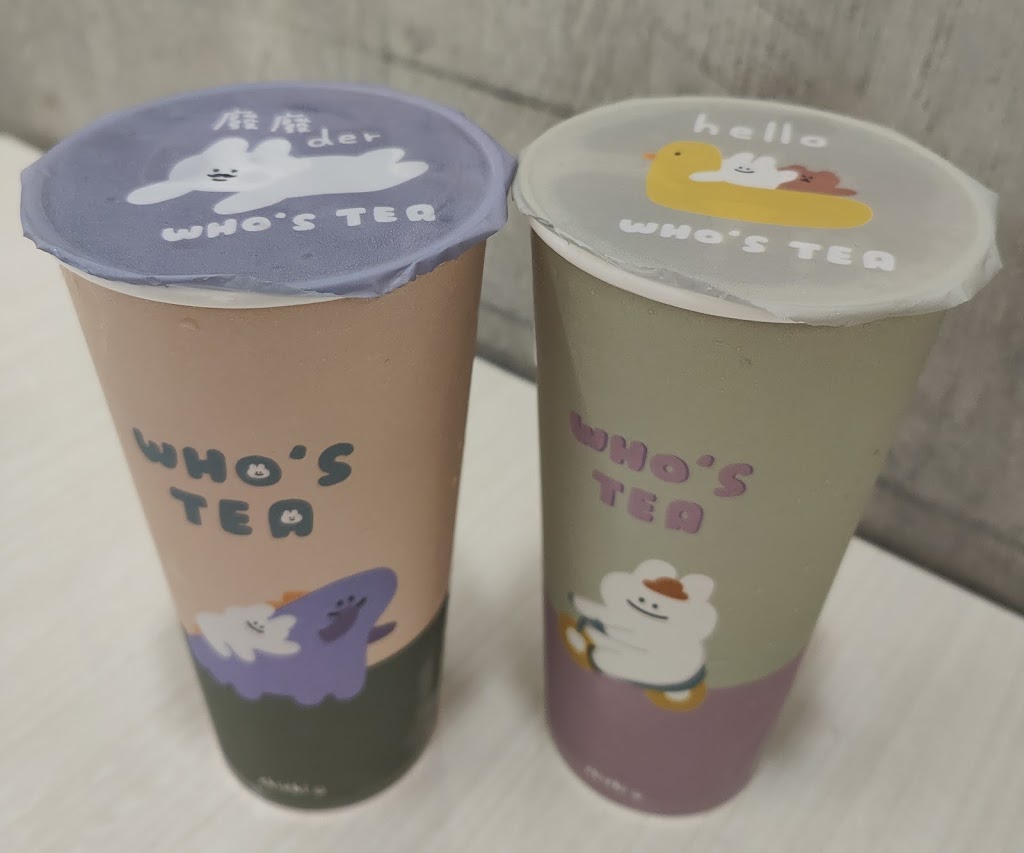 鬍子茶Who's Tea - 八德廣福店 的照片