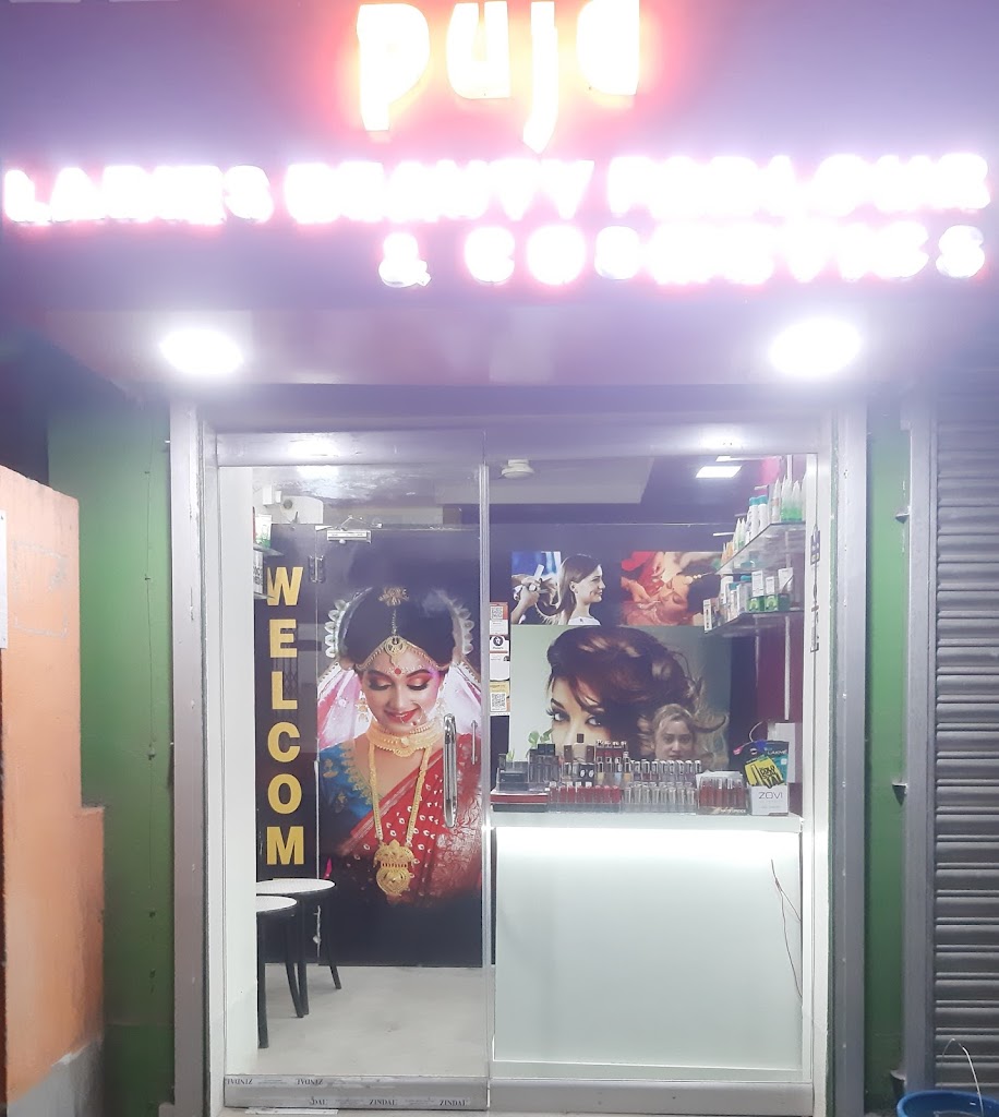 Puja Ladies Beauty Parlour Cosmetics