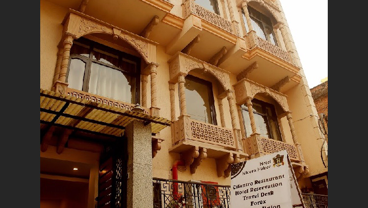 Rivera Palace