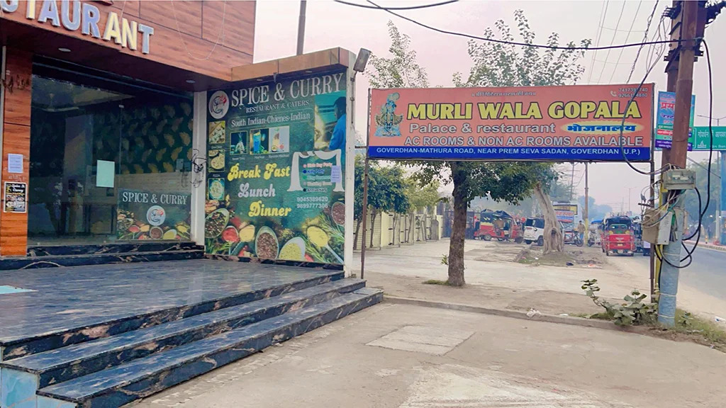 Hotel Murliwala Gopala