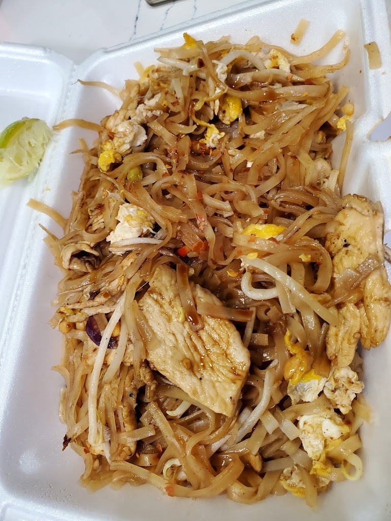 Pa Nuang Thai Cuisine