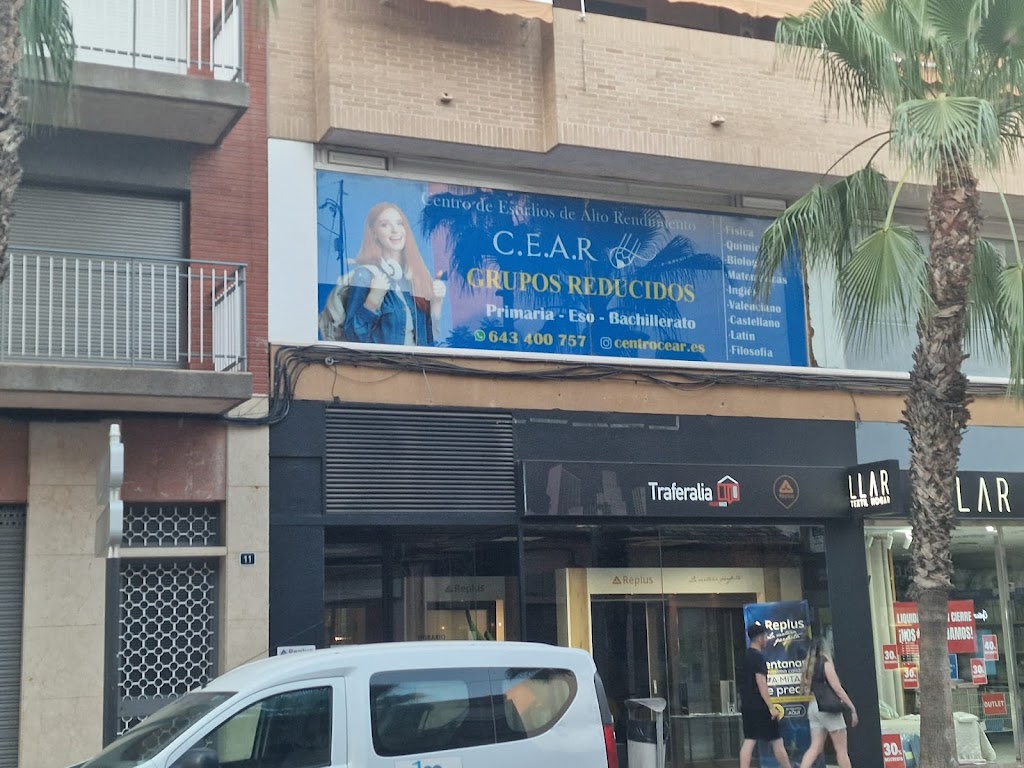 Centro de Estudios de Alto Rendimiento