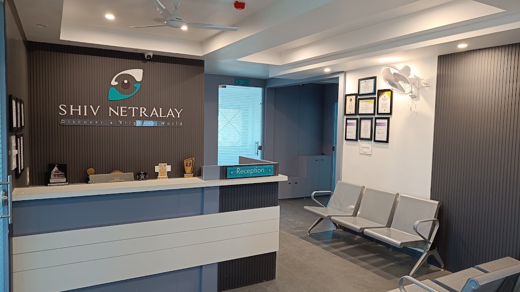 Shiv Netralay L Dr Ritesh Shukla L Glaucoma Specialist