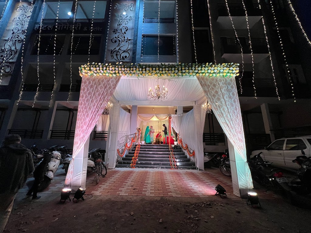 Hotel Yogeshwary Banquet Marriage Garden