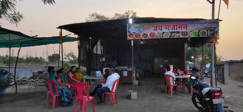 Hotel Jay Gajanan
