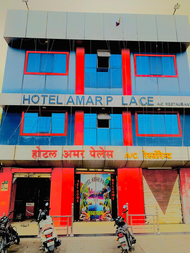 Hotel Amar Palace Ac Restaurant