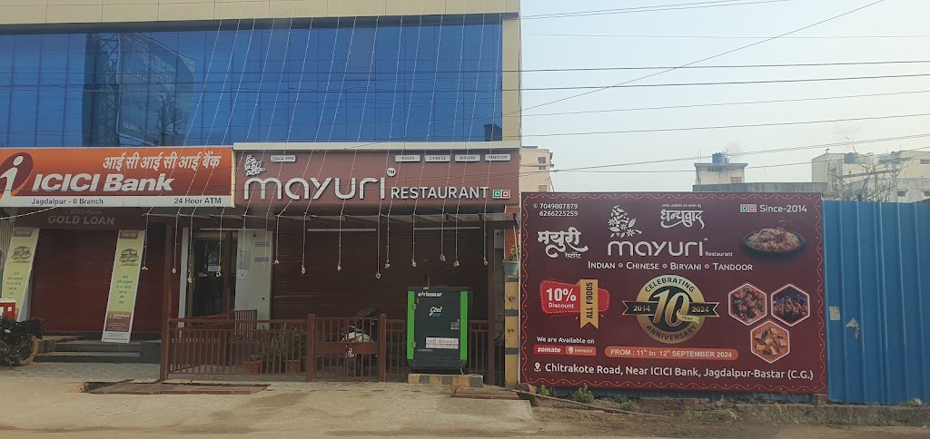 Mayuri Restaurant Jagdalpur