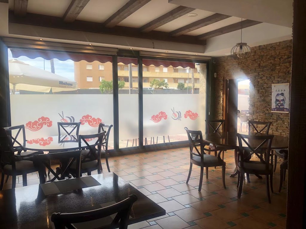 Sushi Mar Asiatico — Ambiente