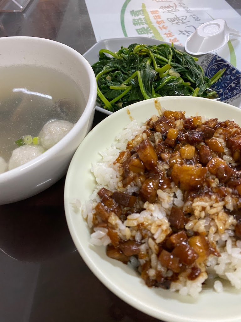 集香肉粽 Ji Siang Rice Dumpling 的照片