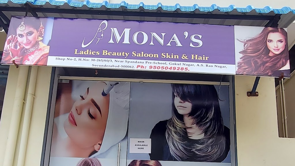 Mona S Beauty Parlour