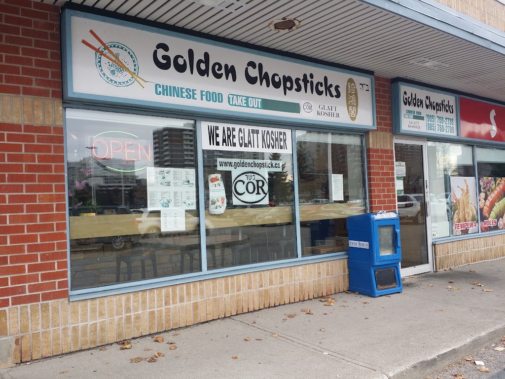 Golden Chopsticks