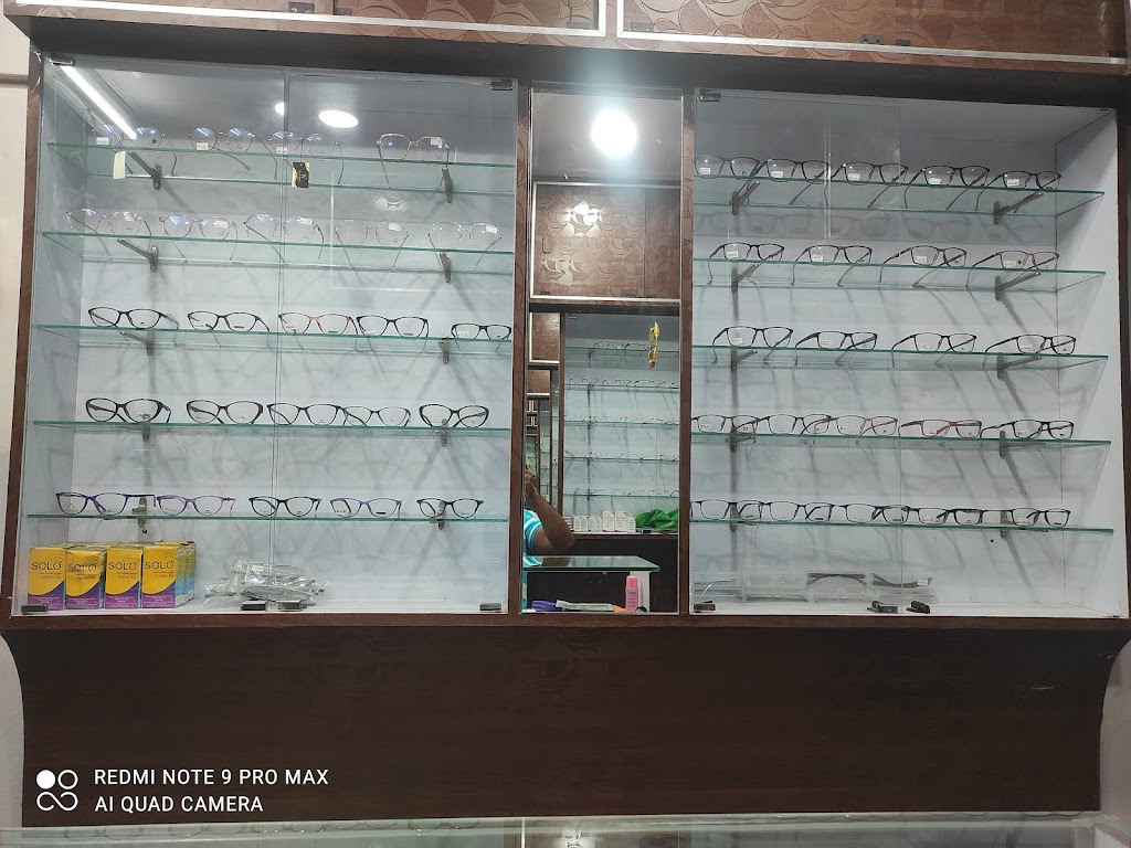 Vision Eye Care