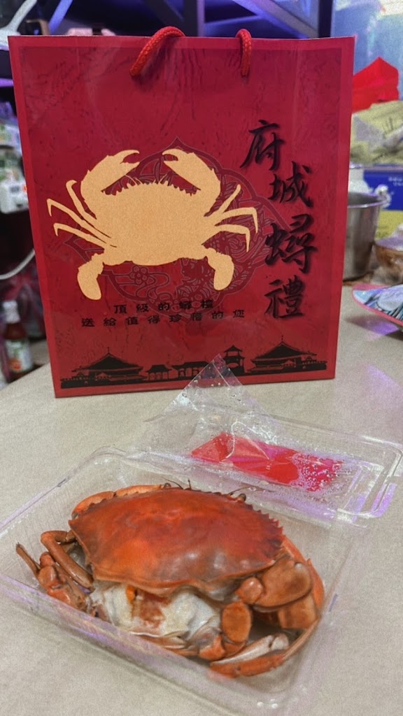 阿忠螃蟹（府城蟳禮。無內用。熟蟹請先預約以免等候。營業時間供參考，賣完打烊） 的照片