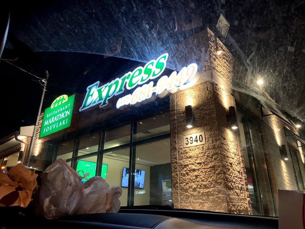 Marathon Souvlaki Laval in Laval