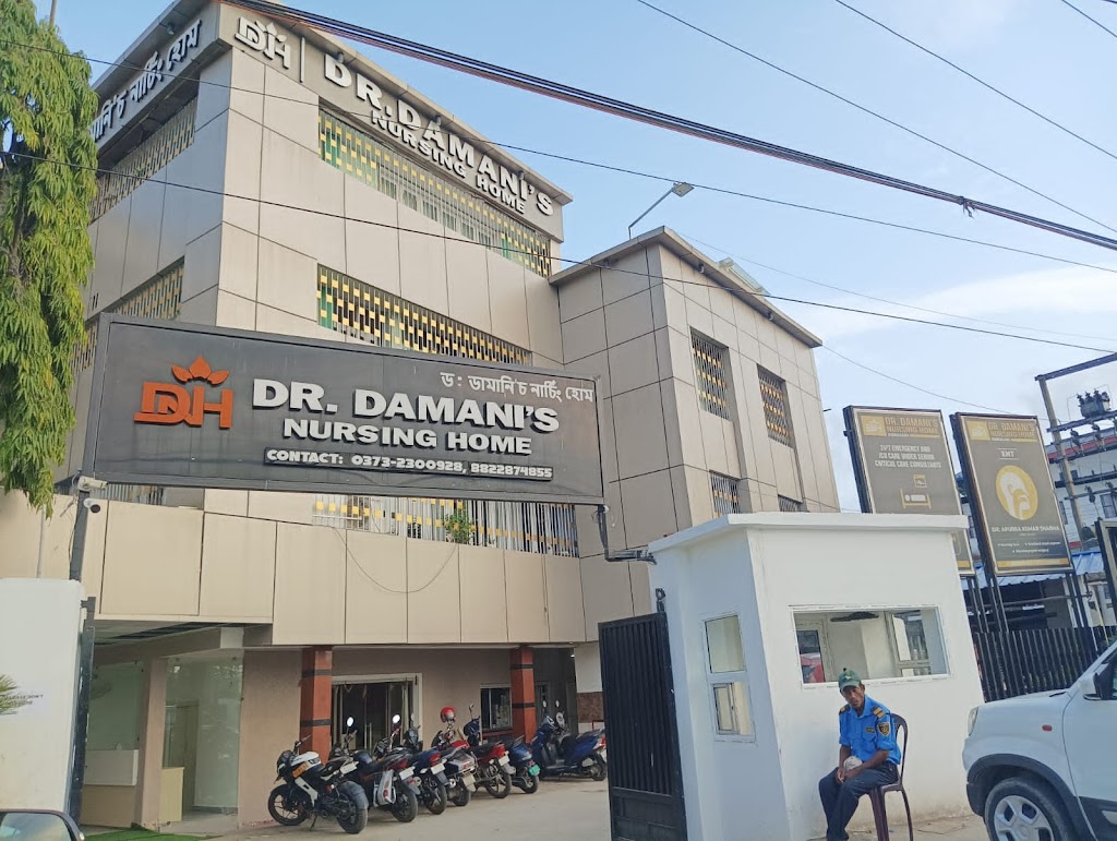 Dr. Dr Damani S Nursing Home Best Multispecialty Hospital In Dibrugarh Assam 24 7 Emergency