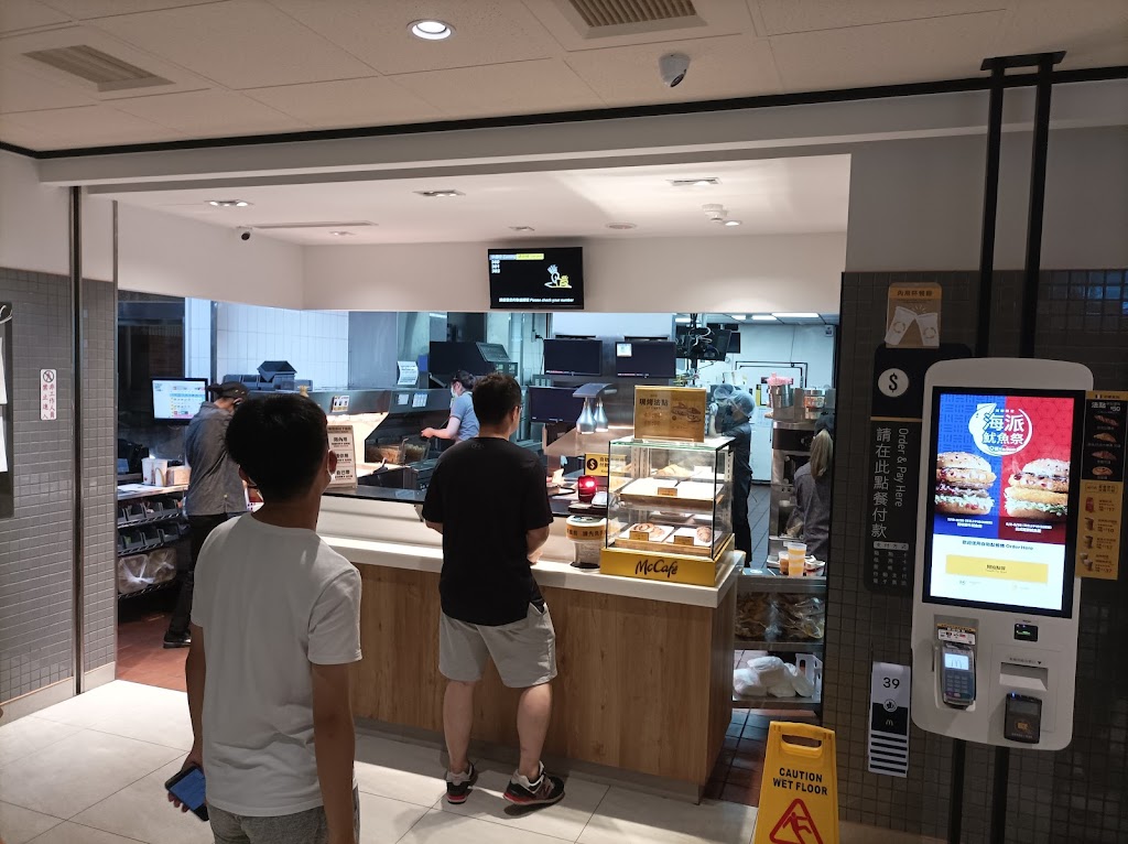 McCafé 咖啡-龍潭中豐店 的照片