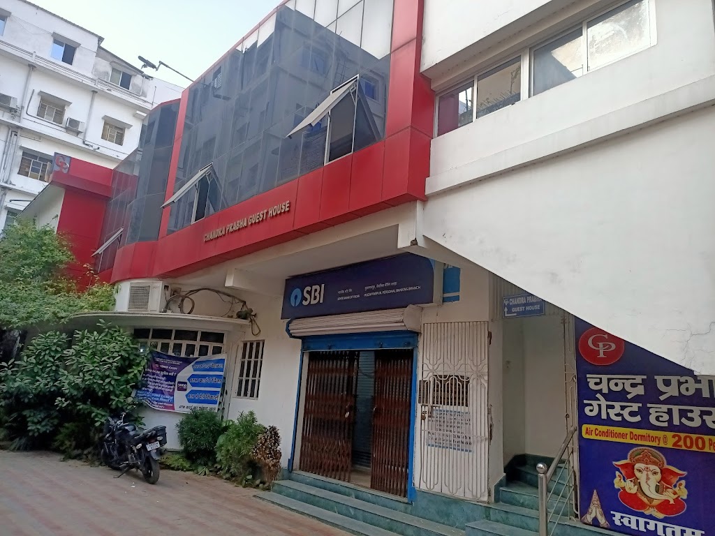 Chandra Prabha Guest House