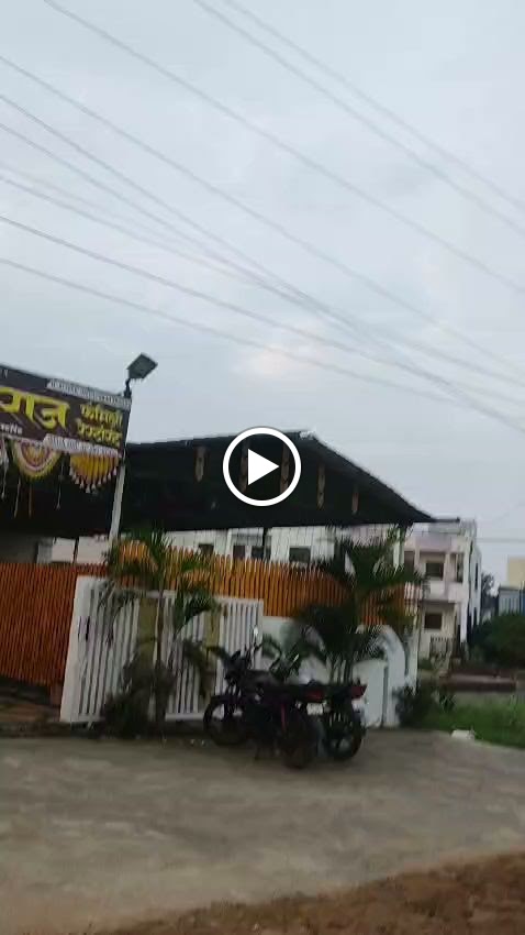 Hotel Raj Family Garden Restaurant Veg Non Veg