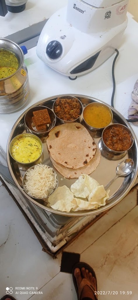 Thali