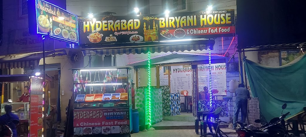 Hyderabad Biryani House