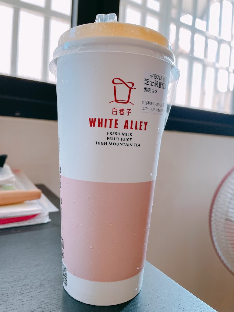 白巷子新營店 的照片