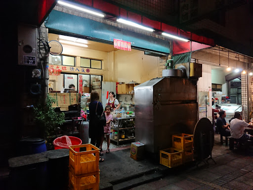 苗栗縣頭份市 黑白切 - 台灣餐廳推薦 手搖推薦 甜點推薦 買一送一 優惠訊息