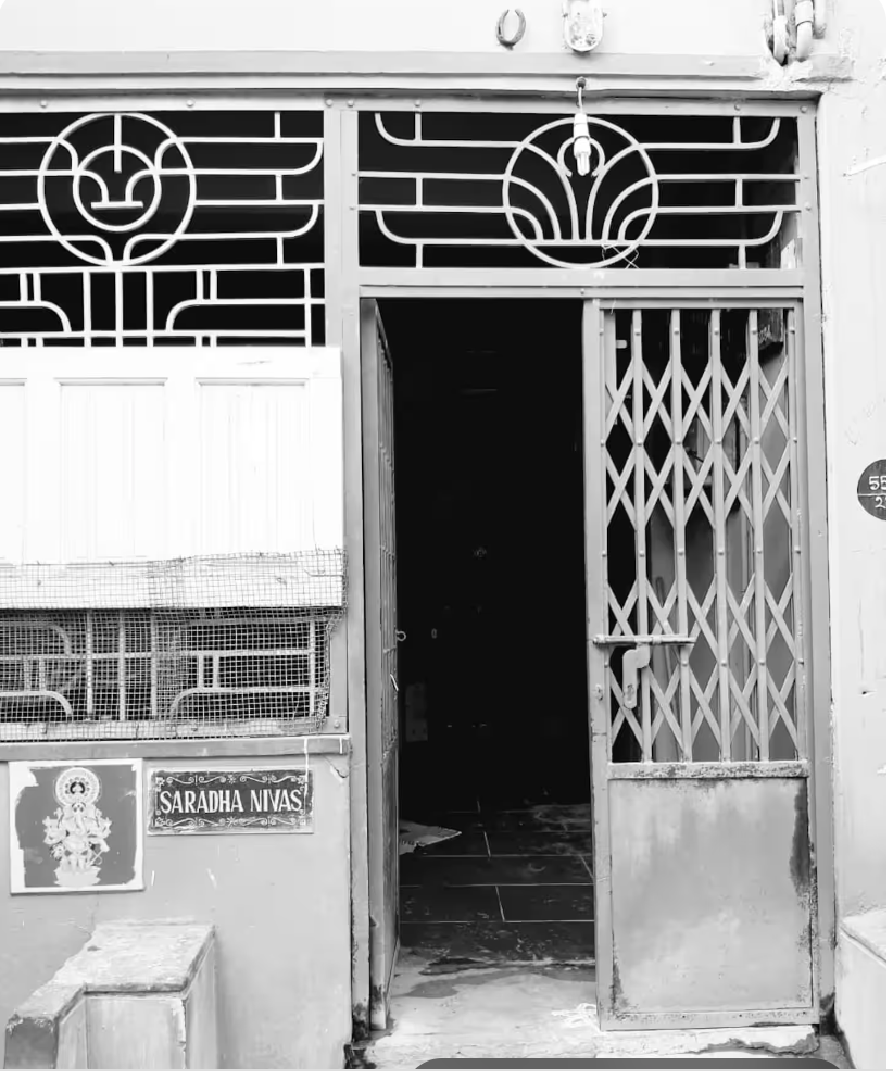 Saradha Nivas