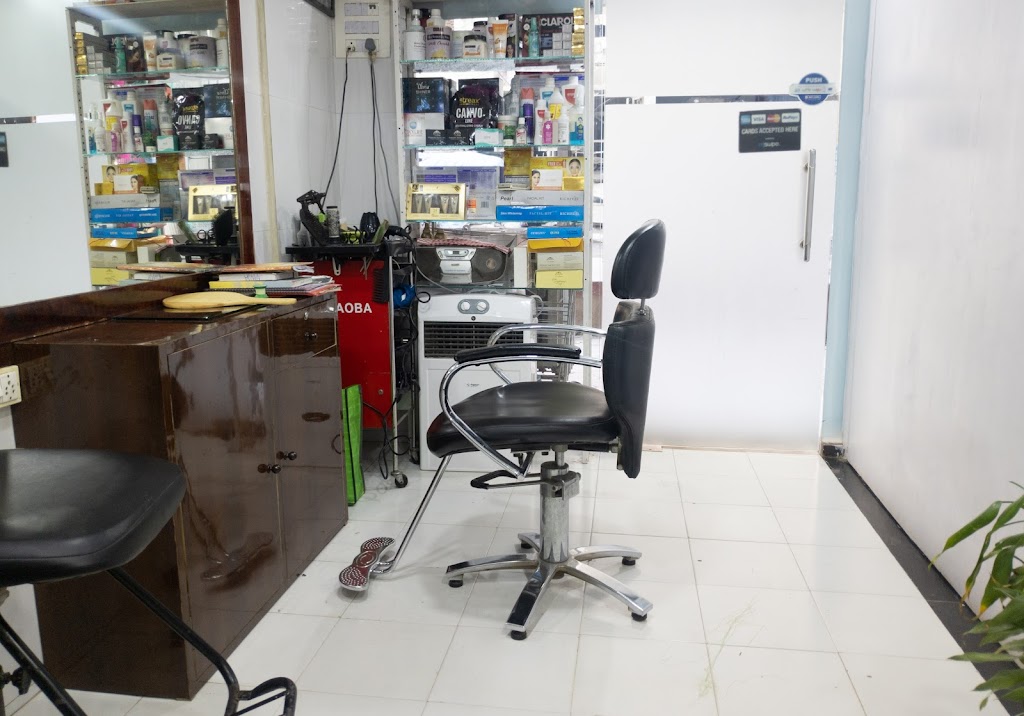 Manushree Beauty Salon