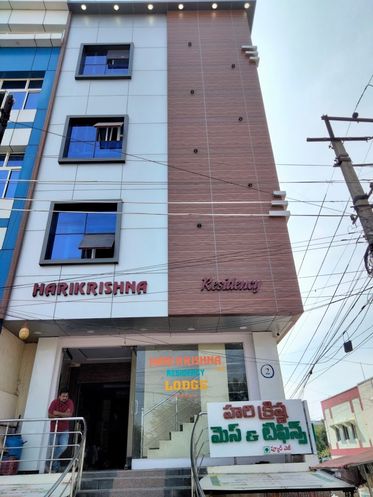 Harikrishna Hotel