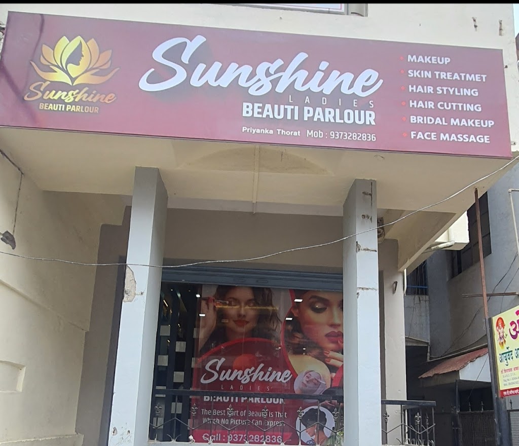 Sunshine Beauty Parlour