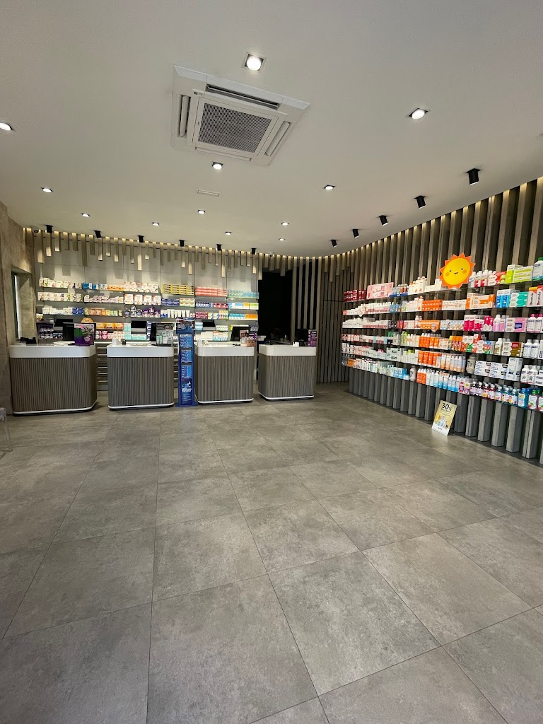 Farmacia "Parque del Este"