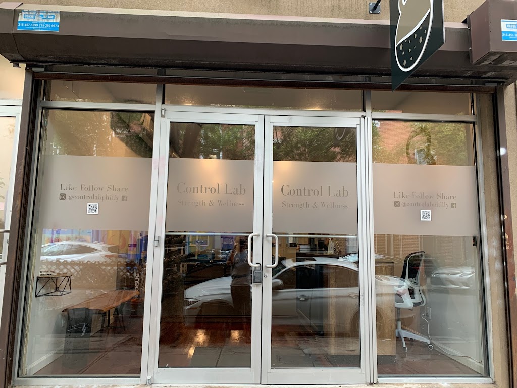  Control Lab (South Street)