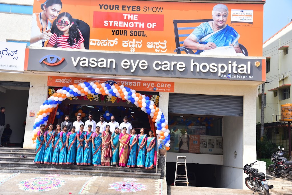 Vasan Eye Care Hassan