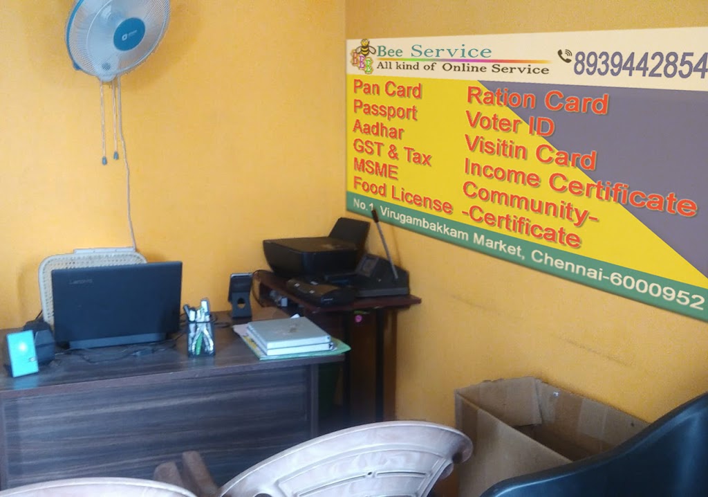 Bee Service Pan Card Aadhaar Card Passport Voter Id Ration Card