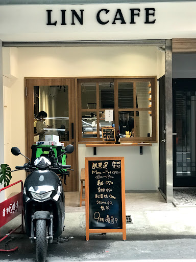 新北市三重區 LIN CAFE 木木咖啡【手沖咖啡】【義式咖啡】【熱壓吐司】【鬆餅】【肉桂捲】【司康】【甜點蛋糕】【無咖啡因飲品】【鮮奶茶 ...
