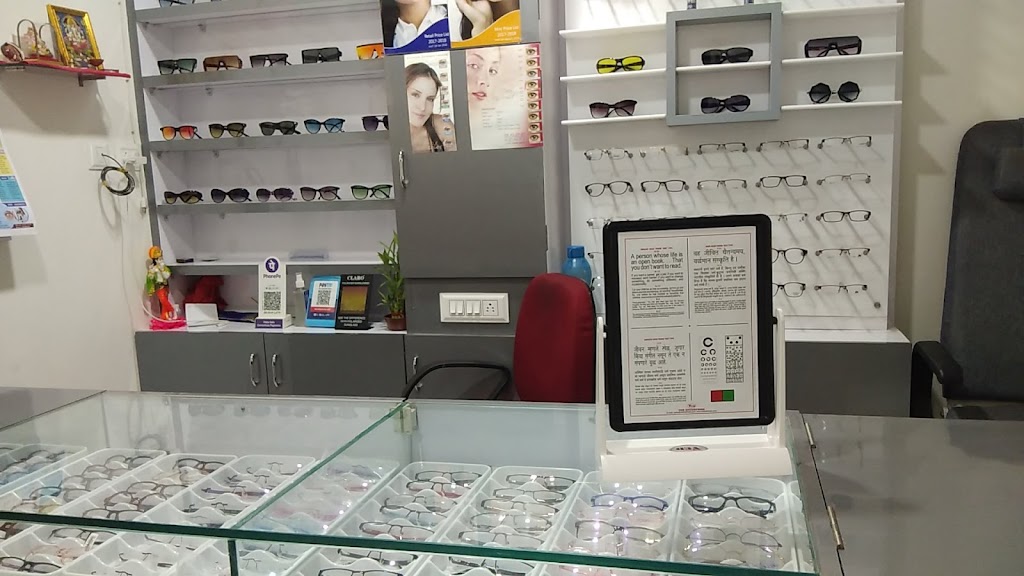Display case