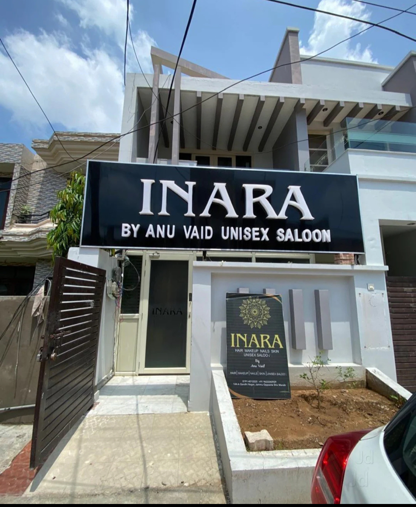 Inara By Anu Vaid Unisex Salon