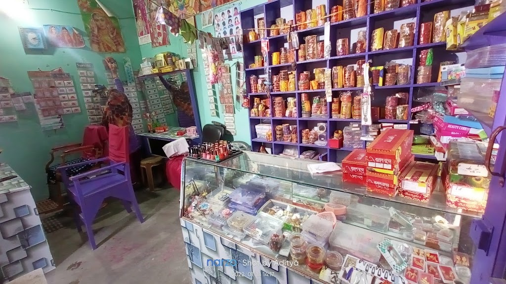 Subhadra Beauty Parlour