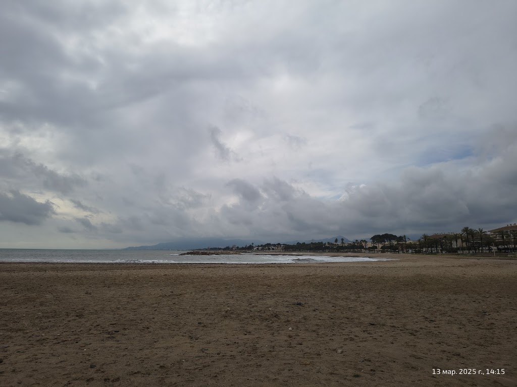 Marino Cambrils — Mas recientes