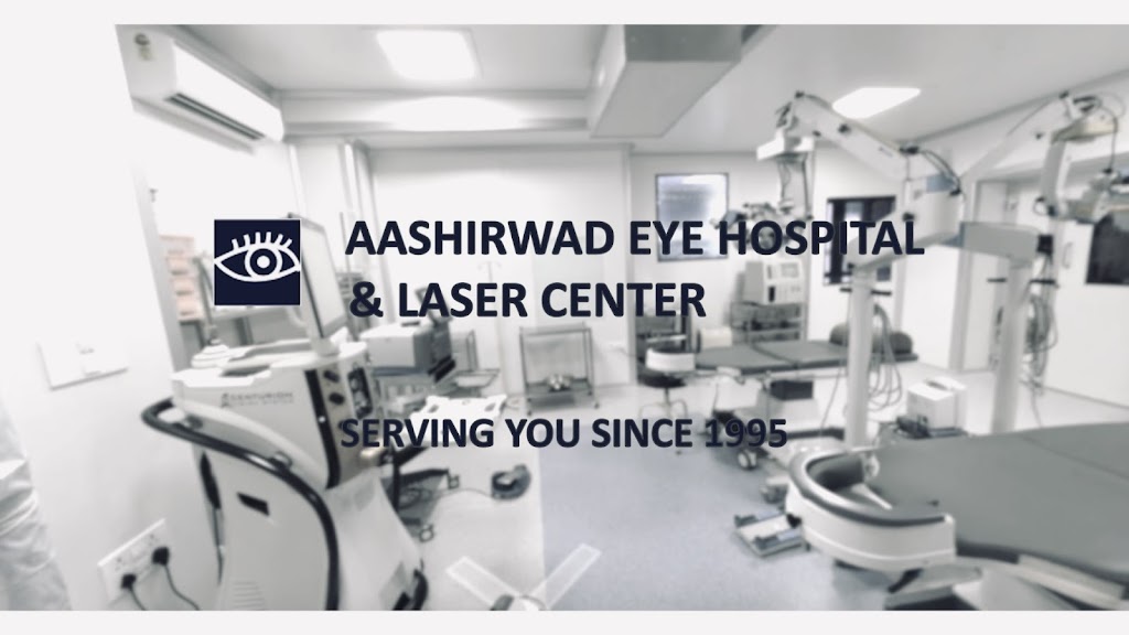 Ashirwad Eye Hospital Laser Center